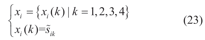 pagenumber_ebook=39,pagenumber_book=149