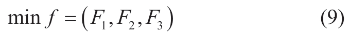 pagenumber_ebook=23,pagenumber_book=133