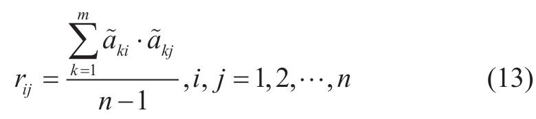 pagenumber_ebook=37,pagenumber_book=147