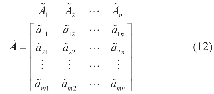 pagenumber_ebook=37,pagenumber_book=147