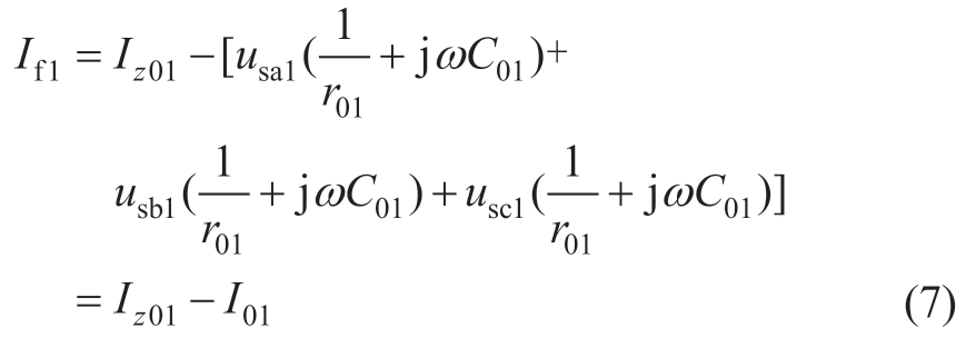 pagenumber_ebook=83,pagenumber_book=193