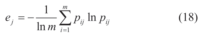 pagenumber_ebook=38,pagenumber_book=148