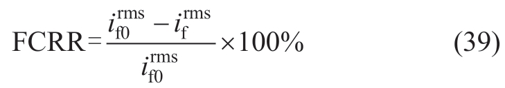 pagenumber_ebook=90,pagenumber_book=200