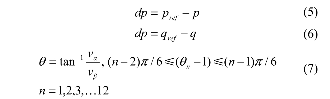 pagenumber_ebook=55,pagenumber_book=145