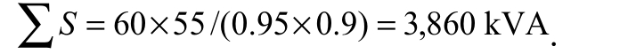 pagenumber_ebook=65,pagenumber_book=155