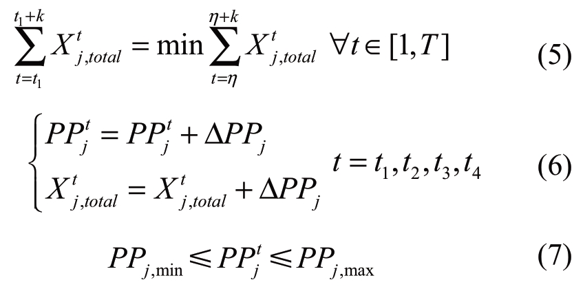 pagenumber_ebook=67,pagenumber_book=347