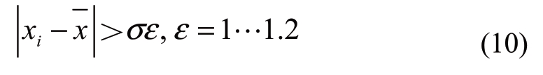 pagenumber_ebook=85,pagenumber_book=365