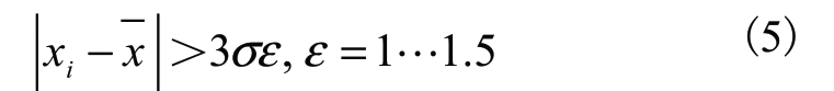 pagenumber_ebook=85,pagenumber_book=365