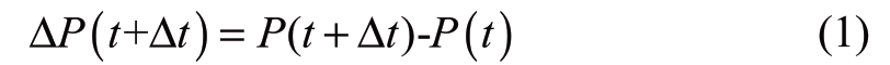 pagenumber_ebook=39,pagenumber_book=319