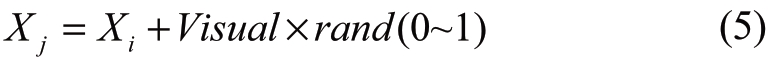 pagenumber_ebook=73,pagenumber_book=5