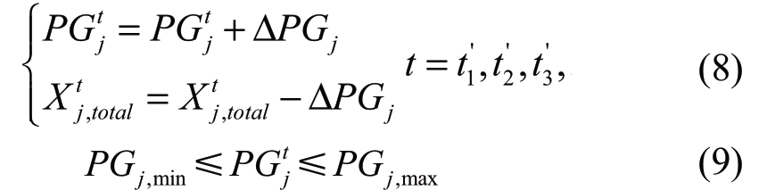 pagenumber_ebook=67,pagenumber_book=347