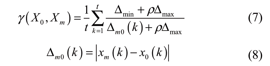pagenumber_ebook=23,pagenumber_book=303