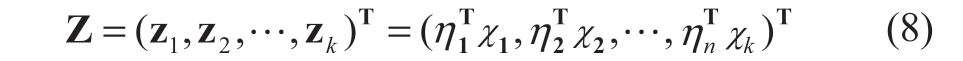 pagenumber_ebook=103,pagenumber_book=473