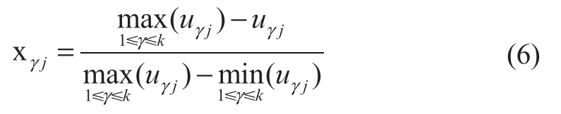 pagenumber_ebook=103,pagenumber_book=473