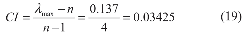 pagenumber_ebook=45,pagenumber_book=519