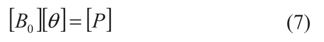 pagenumber_ebook=90,pagenumber_book=564