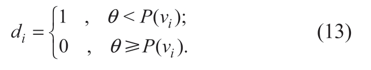 pagenumber_ebook=19,pagenumber_book=493