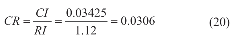 pagenumber_ebook=45,pagenumber_book=519