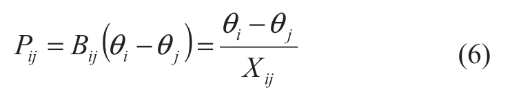 pagenumber_ebook=90,pagenumber_book=564
