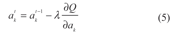 pagenumber_ebook=34,pagenumber_book=508