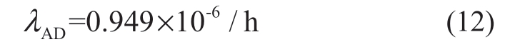 pagenumber_ebook=64,pagenumber_book=538