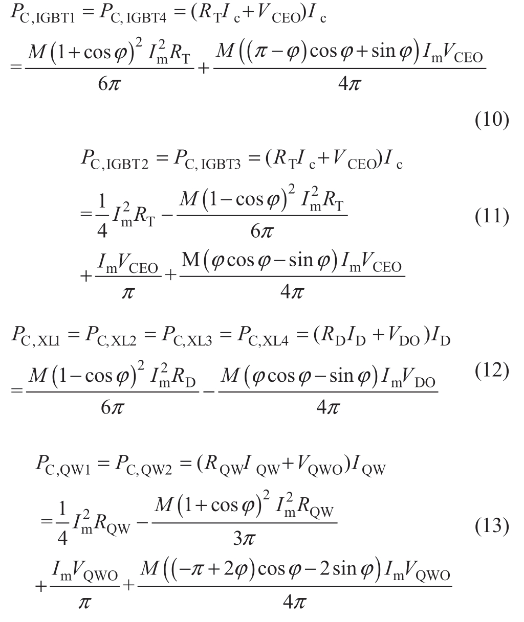 pagenumber_ebook=53,pagenumber_book=527
