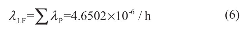 pagenumber_ebook=63,pagenumber_book=537
