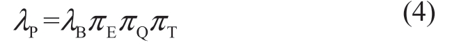 pagenumber_ebook=63,pagenumber_book=537