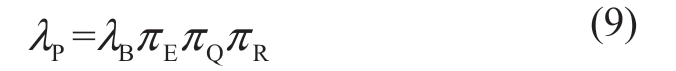 pagenumber_ebook=64,pagenumber_book=538