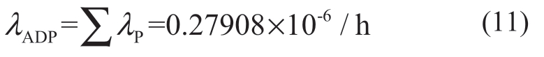 pagenumber_ebook=64,pagenumber_book=538
