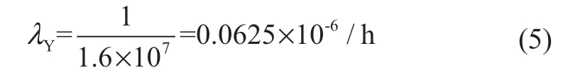 pagenumber_ebook=63,pagenumber_book=537