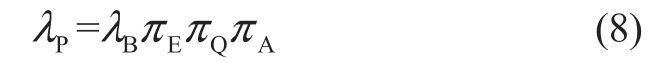 pagenumber_ebook=64,pagenumber_book=538