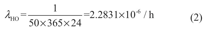 pagenumber_ebook=63,pagenumber_book=537
