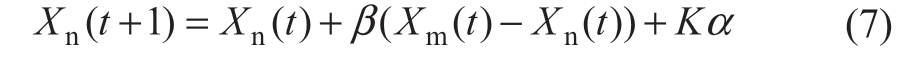 pagenumber_ebook=18,pagenumber_book=492