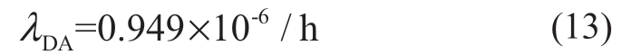 pagenumber_ebook=64,pagenumber_book=538