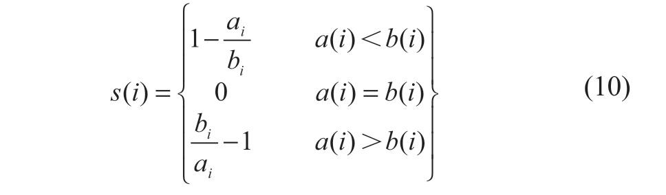 pagenumber_ebook=8,pagenumber_book=482