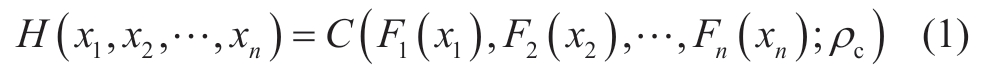 pagenumber_ebook=8,pagenumber_book=228