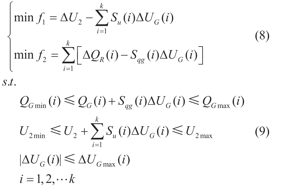 pagenumber_ebook=24,pagenumber_book=244