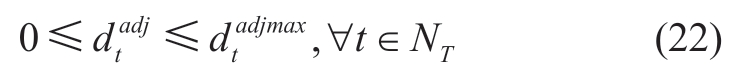 pagenumber_ebook=57,pagenumber_book=277