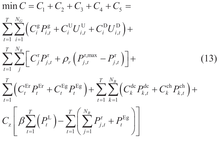 pagenumber_ebook=11,pagenumber_book=231