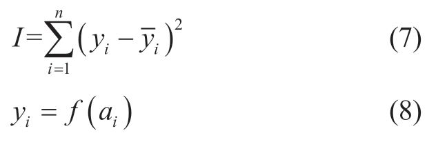 pagenumber_ebook=43,pagenumber_book=263
