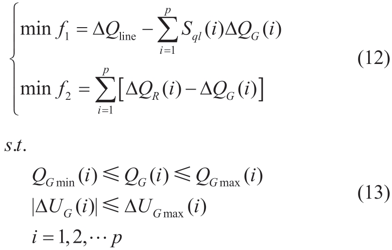 pagenumber_ebook=25,pagenumber_book=245