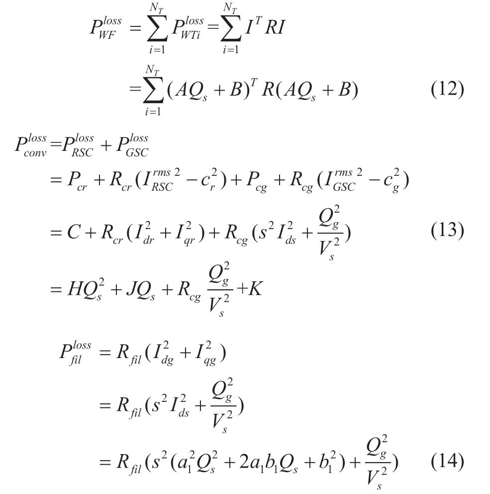 pagenumber_ebook=34,pagenumber_book=254