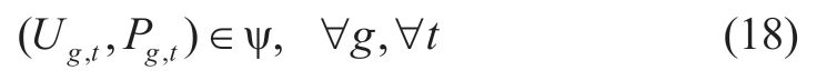 pagenumber_ebook=57,pagenumber_book=277