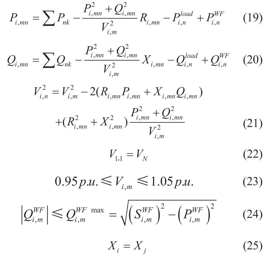 pagenumber_ebook=36,pagenumber_book=256