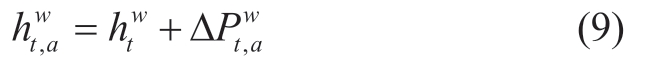 pagenumber_ebook=44,pagenumber_book=264