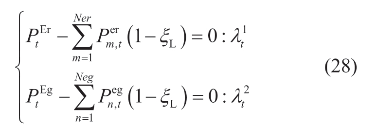 pagenumber_ebook=12,pagenumber_book=232