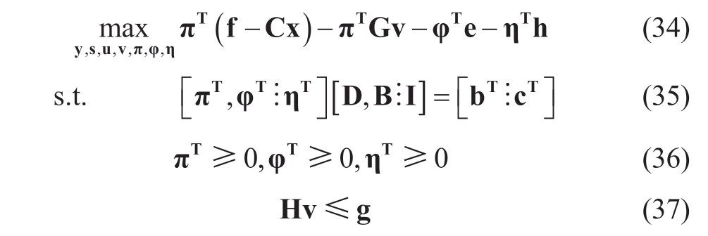 pagenumber_ebook=44,pagenumber_book=480