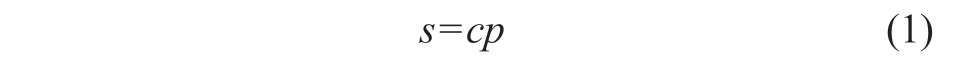 pagenumber_ebook=53,pagenumber_book=489