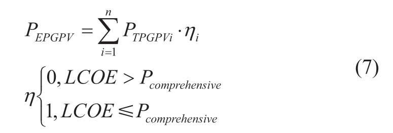 pagenumber_ebook=22,pagenumber_book=458
